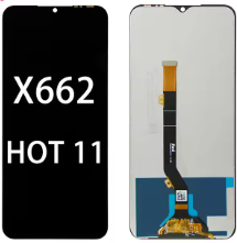 X662  model combo display