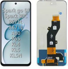 IN1  model combo display